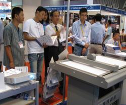Textile & Garment Industry Exhibition - VTG 2010