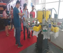 Machinery & Advertising Technology - VietAd 2018