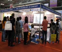 Textile & Garment Industry Exhibition - VTG 2010